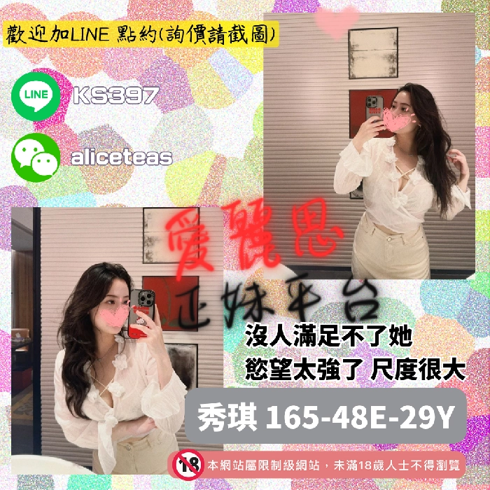 大奶熟女人妻